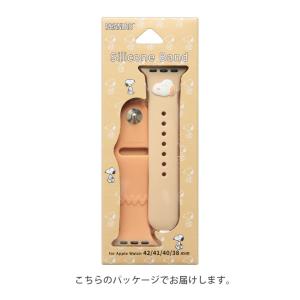 アップルウォッチ バンド シリコン スヌーピー...の詳細画像5