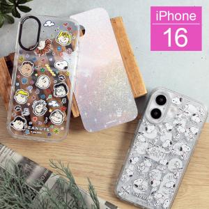 iPhone16 ケース スヌーピー ピーナッツ...の商品画像