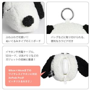 ぬいぐるみ マルチポーチ カラビナ付き スヌー...の詳細画像2