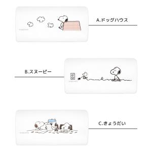 モバイルバッテリー 軽量 ピーナッツ 4000...の詳細画像4