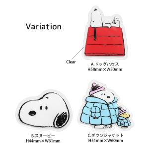 ピーナッツ スヌーピー punipop ぷっく...の詳細画像3