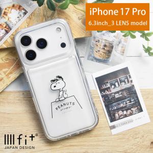 iPhone17Proケース ピーナッツ スヌーピー IIIIfit Clear クリアケース 透明 iPhone17 pro アイフォン17 プロ カバー sngg-169a