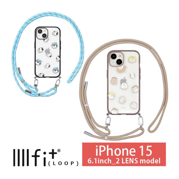 iPhone15 ケース ショルダー スヌーピー IIIIfit Loop ストラップ紐付き スマホ...