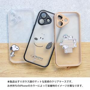 iPhone17 ケース スヌーピー ピーナッ...の詳細画像5