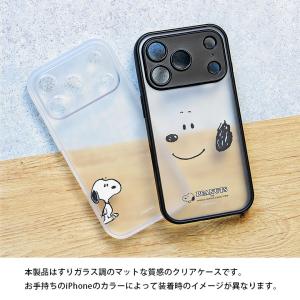 iPhone17Proケース ピーナッツ スヌ...の詳細画像5