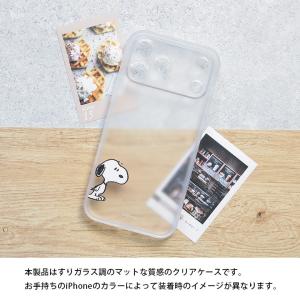 iPhone17 Pro Max ケース ピー...の詳細画像4