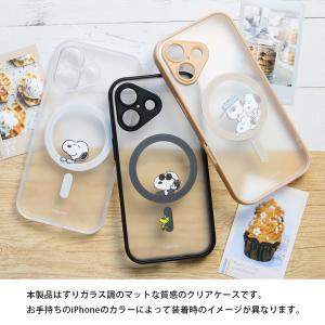 iPhone17 ケース MagSafe対応 ...の詳細画像5