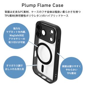 iPhone17Proケース MagSafe対...の詳細画像3