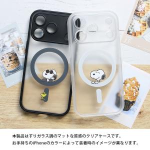 iPhone17Proケース MagSafe対...の詳細画像5