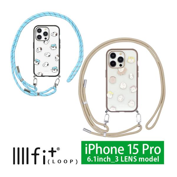 iPhone15Pro ケース  スヌーピー ピーナッツ PEANUTS IIIIfit Loop ...