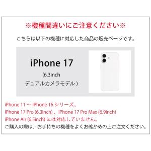 iPhone17 ケース スヌーピー ピーナッ...の詳細画像2