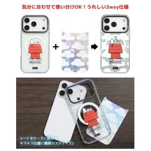 iPhone17Proケース スヌーピー ピー...の詳細画像2