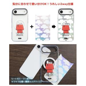 iPhone Air ケース スヌーピー ピー...の詳細画像2