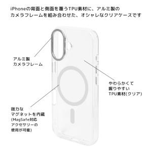 iPhone Air ケース スヌーピー ピー...の詳細画像3