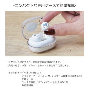 ワイヤレスイヤホン Bluetooth 5.3...の詳細画像3