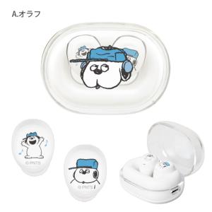 ワイヤレスイヤホン Bluetooth 5.3...の詳細画像4