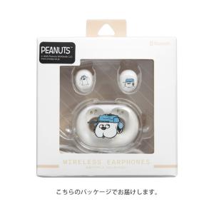 ワイヤレスイヤホン Bluetooth 5.3...の詳細画像5