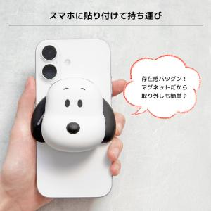 スヌーピー ピーナッツ MagSafe対応 シ...の詳細画像2