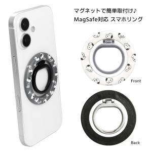 スヌーピー ピーナッツ MagSafe スマホ...の詳細画像3