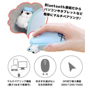 ピーナッツ スヌーピー オラフ Bluetoo...の詳細画像2