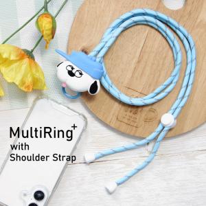 スヌーピー ピーナッツ オラフ マルチリングプラス ストラップセット マスコット付き スマホショルダー ストラップホルダー 落下防止 sngg-200a