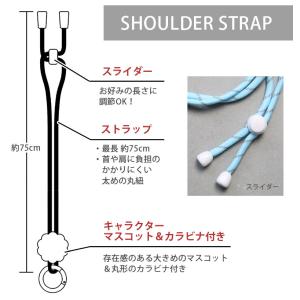 スヌーピー ピーナッツ オラフ マルチリングプ...の詳細画像2