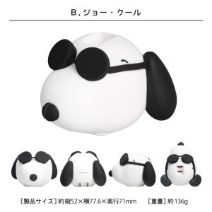 ピーナッツ スヌーピー ジョー・クール USB...の詳細画像4