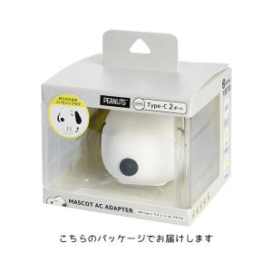 ピーナッツ スヌーピー ジョー・クール USB...の詳細画像5