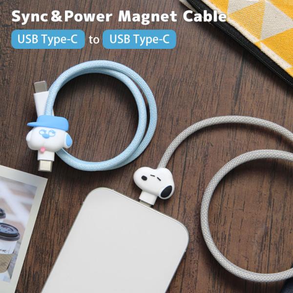ピーナッツ スヌーピー USB-C Type-C 充電ケーブル 同期 マグネット内蔵 マスコット付 ...