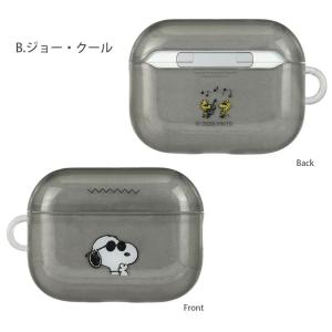 スヌーピー ピーナッツ AirPods Pro...の詳細画像4