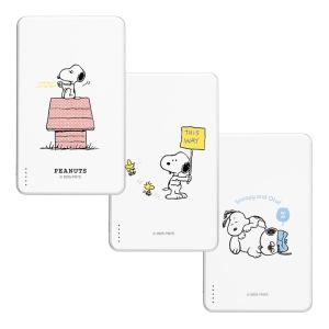 ピーナッツ スヌーピー モバイルバッテリー 5...の詳細画像1