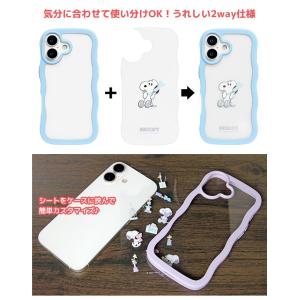 iPhone17 ケース スヌーピー PEAN...の詳細画像3