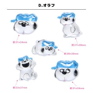 スヌーピー ピーナッツ bubble pop ...の詳細画像4