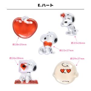 スヌーピー ピーナッツ bubble pop ...の詳細画像5