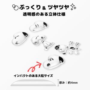 ピーナッツ スヌーピー bubble pop ...の詳細画像2