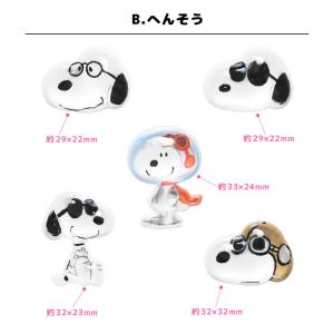 ピーナッツ スヌーピー bubble pop ...の詳細画像4