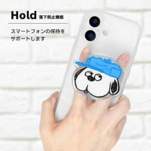 ピーナッツ スヌーピー MagSafe対応 ダ...の詳細画像4