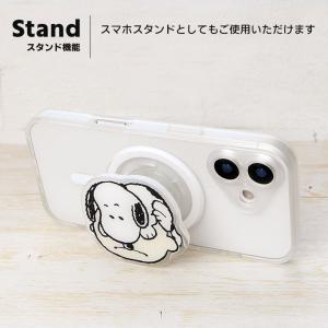 ピーナッツ スヌーピー MagSafe対応 ダ...の詳細画像5