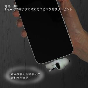 ピーナッツ スヌーピー ジョー・クール ぽわっ...の詳細画像2