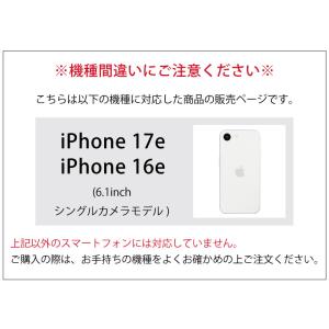 スヌーピー ピーナッツ iPhone17e i...の詳細画像2
