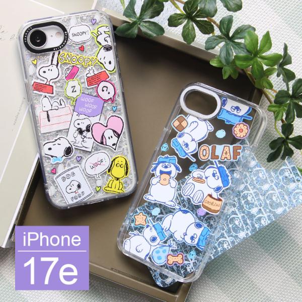 スヌーピー ピーナッツ iPhone17e iPhone16e ケース Camera Frame ク...