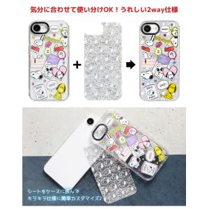 スヌーピー ピーナッツ iPhone17e i...の詳細画像3