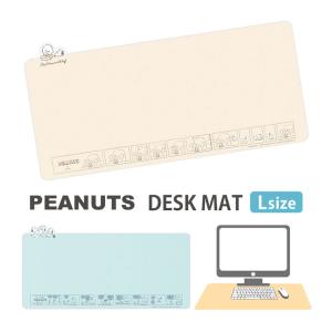 デスクマット Lサイズ 36cm×80cm スヌーピー ピーナッツ 光学式マウス対応 sngg-37