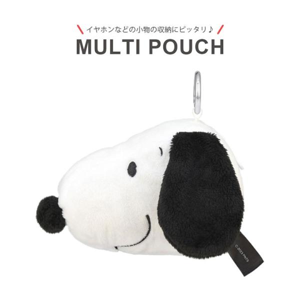 スマホポーチ ミニポーチ 小物入れ 持ち運び カラビナ 付き スヌーピー グッズ ピーナッツ SNO...