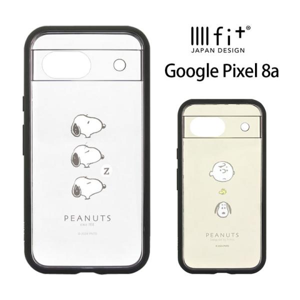 Google pixel 8a ケース クリア ピーナッツ スヌーピー Pixel 8a カバー ス...