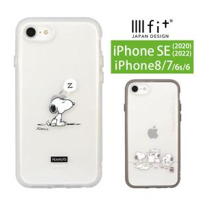 iPhone se ケース IIIIfit Clear スヌーピー iPhoneSE 第3 第2世代対応 スマホケース クリア iPhone8 iPhone7 ケース クリア ハイブリッドケース sngg-65｜monomode