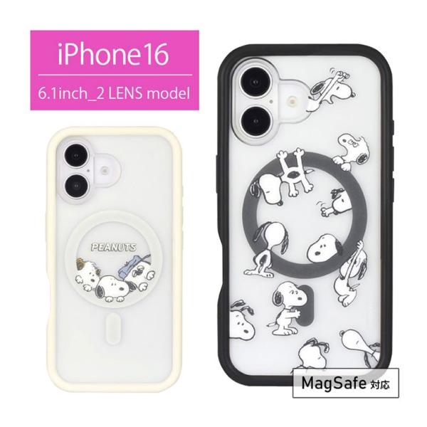 iPhone16 ケース クリア スヌーピー ピーナッツ MagSafe対応 iPhone 16 ア...