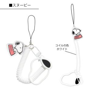 ストラップ ハンドストラップ スヌーピー ピー...の詳細画像4