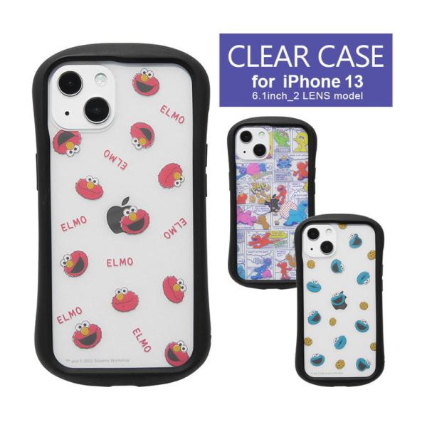 iPhone13 ケース クリア セサミストリート 携帯ケース アイフォン13 ケース  iphon...