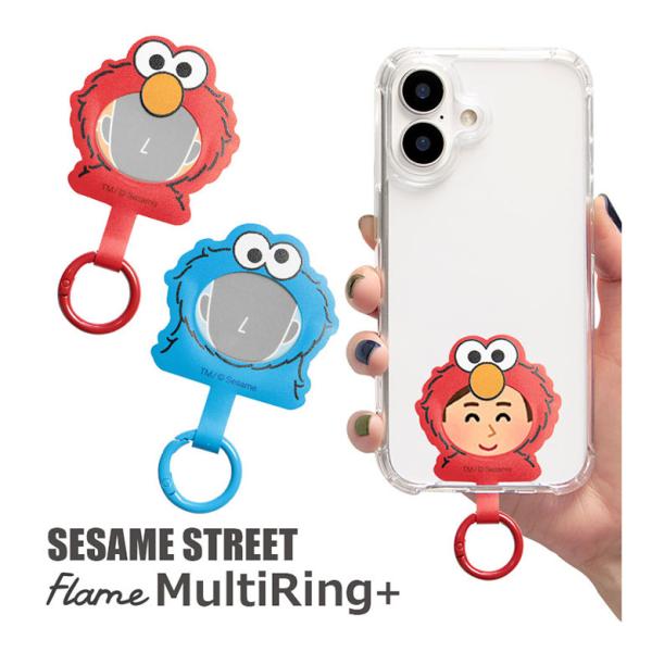 マルチリングプラス セサミストリート フレーム 写真が入れられる ストラップホルダー 推し活 ssm...